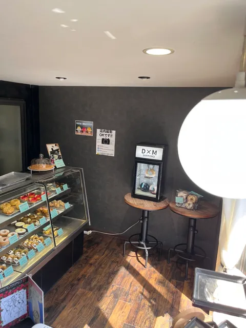 Ｄ×Ｍダヴィデドーナツ 円山LAB直売所