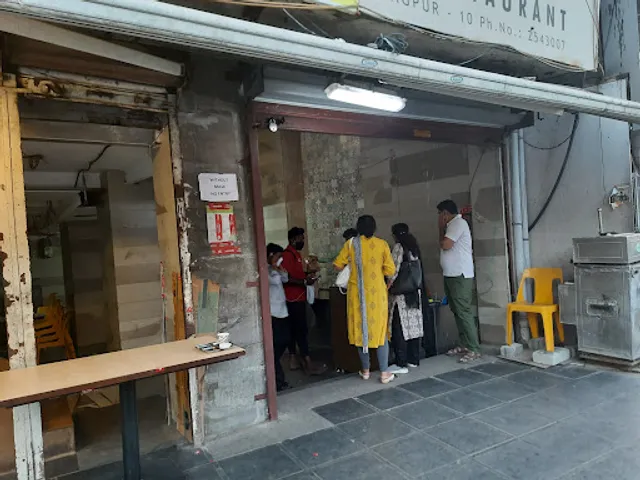 Reddy's Gokul Brindavan Restaurant