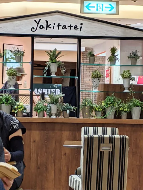 yakitatei ラソラ川西店