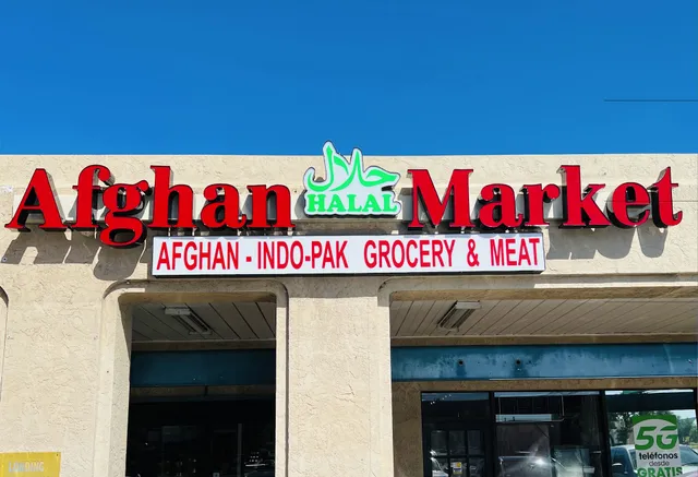 Afghan Halal Market Austin