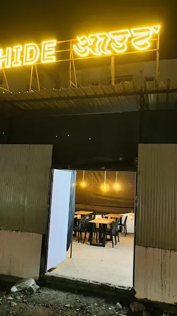 Hideout cafe vadgoan bk