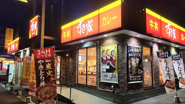 Sukiya National Route 236 Obihiro-Odori