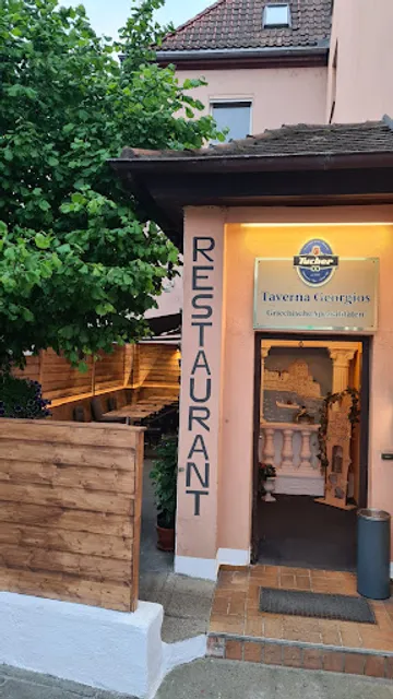 Taverna Georgios