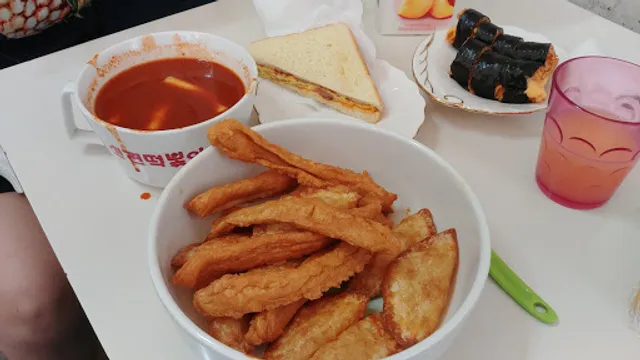 Sinjeon Tteok-bokki Daemyeong Branch