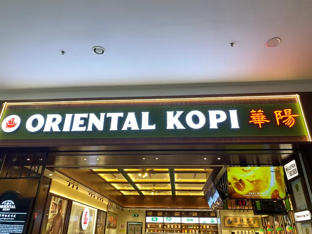 Oriental Kopi @ Aeon Bukit Indah