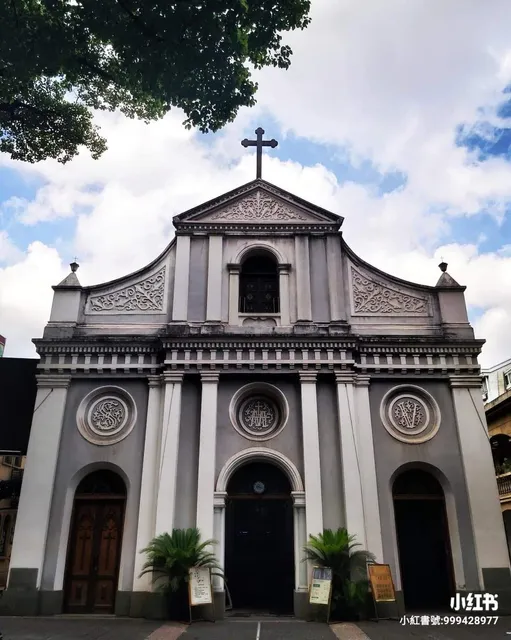 Cathedral of the Immaculate Conception