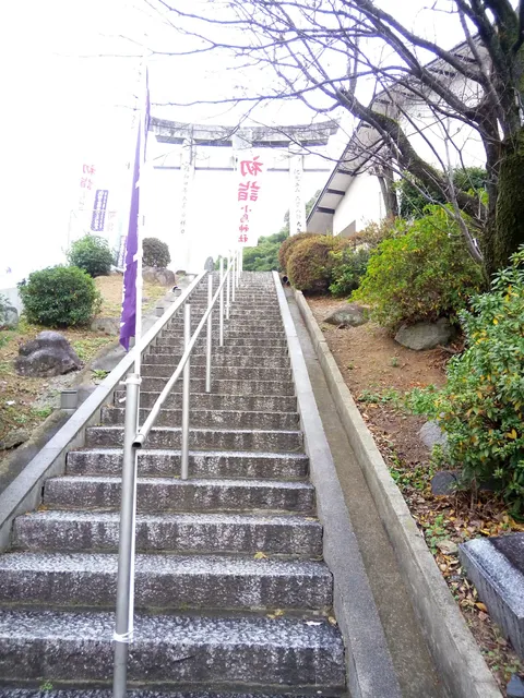 Kogarasu Shrine
