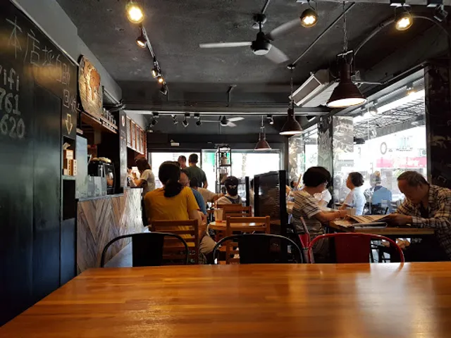 路易莎咖啡(民生圓環門市)