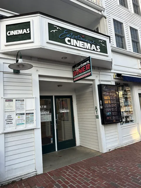 Edgartown Cinemas