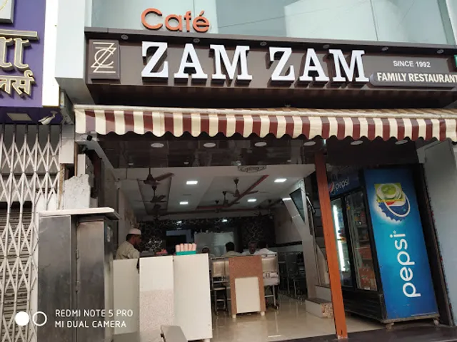 Cafe Zam Zam - Family Restaurant