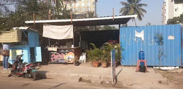 Salokhe Misal Centre , Kolhapur