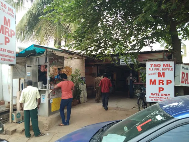 Sri Manjunatha Bar And Restaurant
