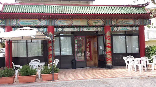 Ristorante Cinese Fortuna