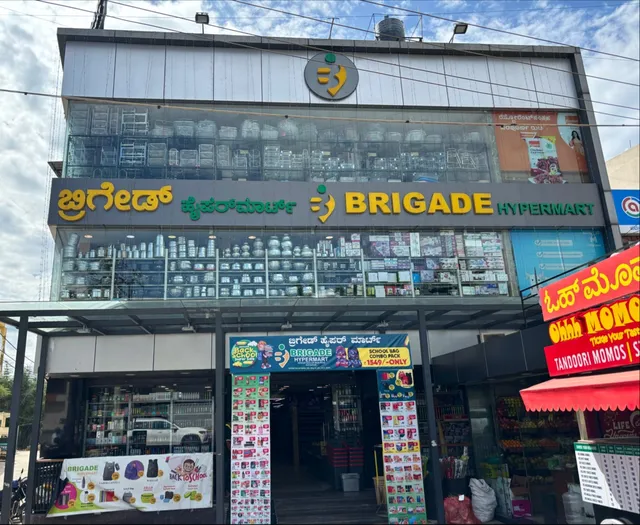 Brigade Hypermart