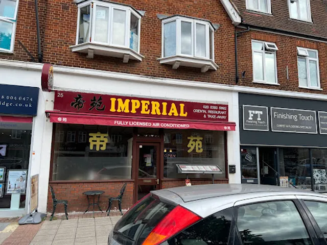 Imperial Oriental Chinese Restaurant