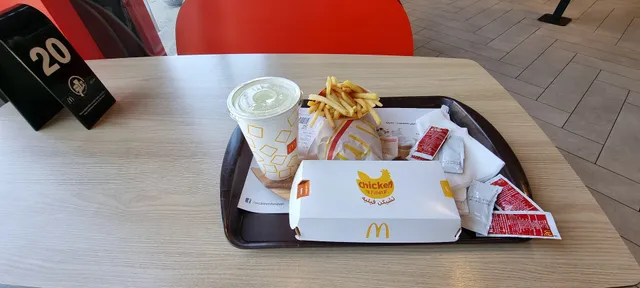 McDonald’s El Waha