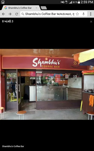 Shambhu's Coffee Bar