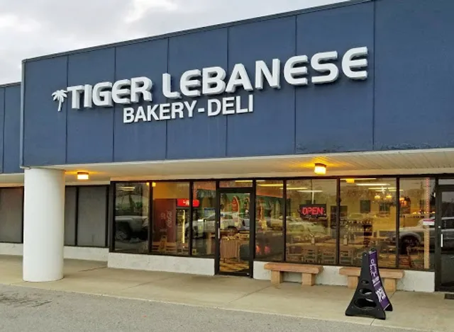 Tiger Bakery & Deli
