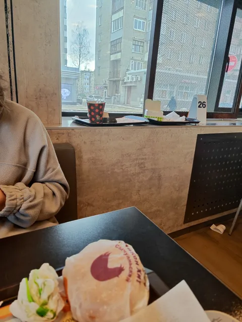 Вкусно — и точка