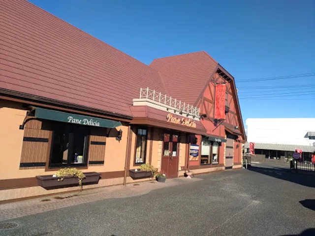 Pane Delicia