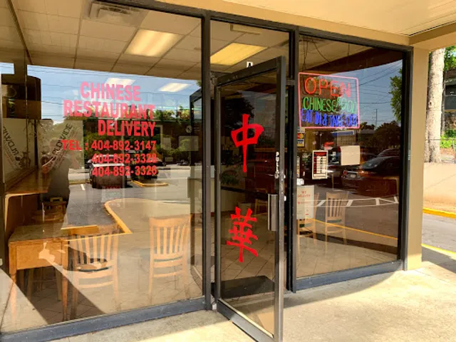 China Garden Restaurant