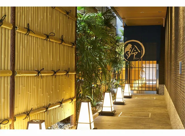 KYOTO GION HOTEL