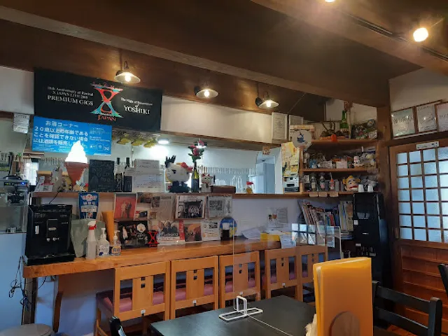 Hifumi Honey Farm and Café