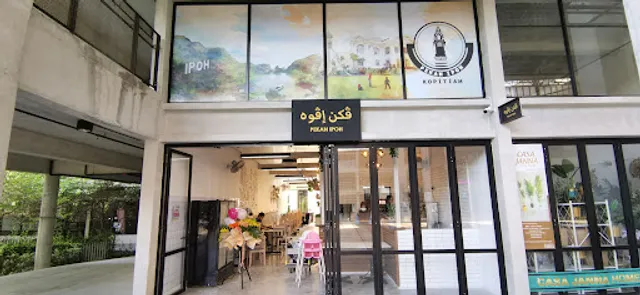 Pekan Ipoh Kopitiam (Cyberjaya)