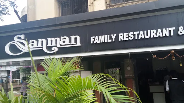 SANMAN FAMILY RESTAURANT, BAR & BANQUET HALL