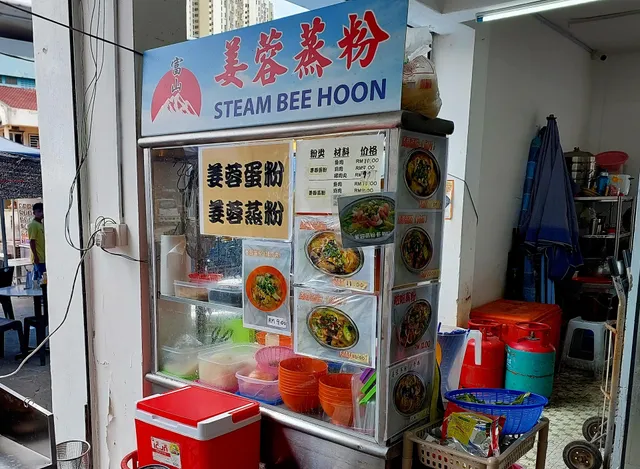 Restoran Foo Shan 富山茶餐室