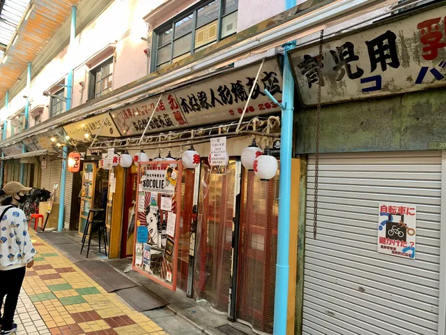 立石駅通り商店街