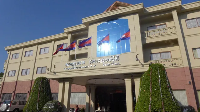 Koh Kong City Hotel