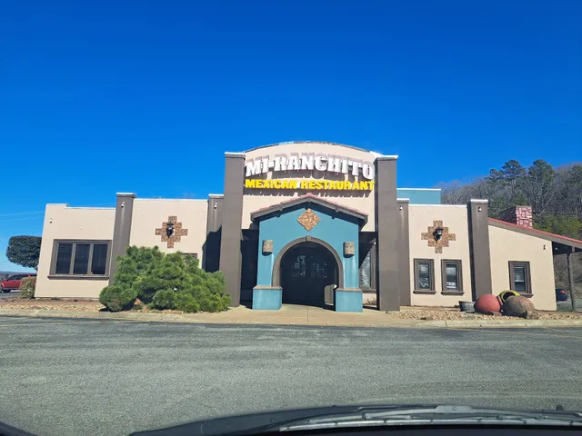 EAGLE MOUNTAIN CENTER