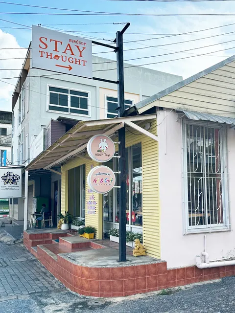 Stay Thought Staycation Home