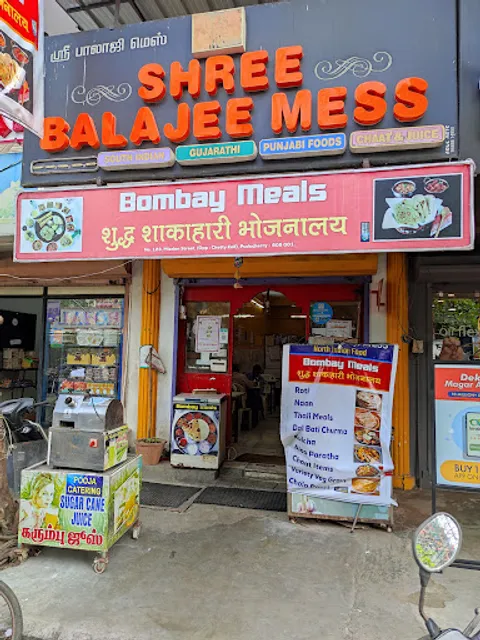 Shree Balajee Mess