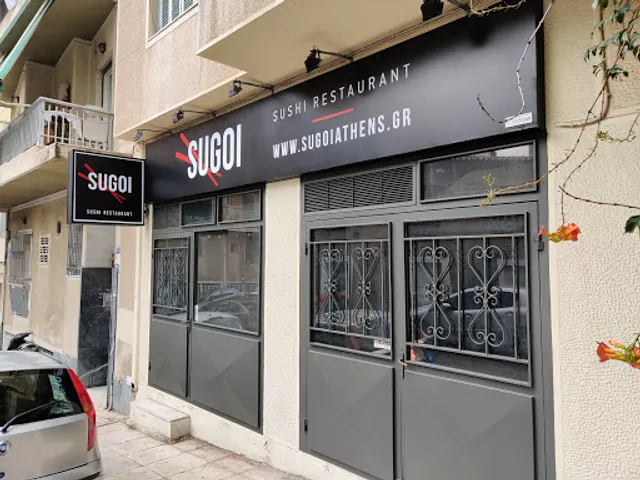 Sugoi Athens