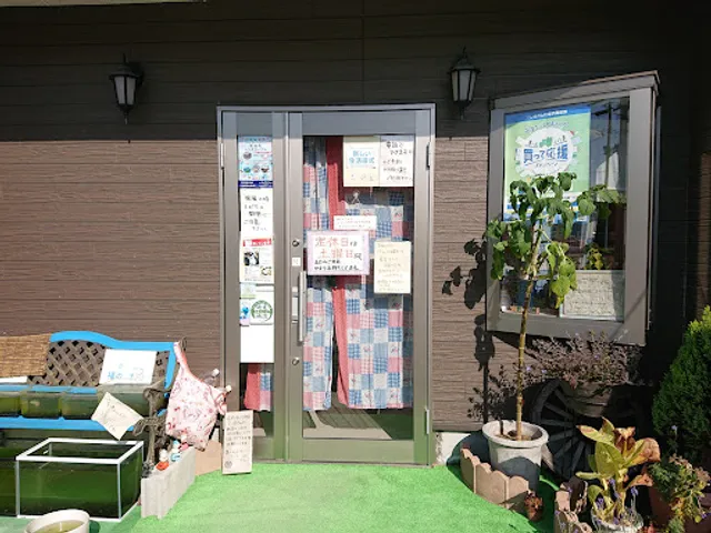 ボヌールやすひろ６６