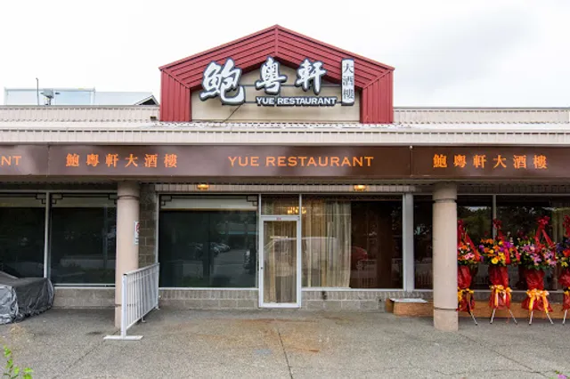 Yue Restaurant