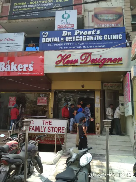 Puri Bakers – Top Bakery in Paschim Vihar| Affordable bakery in Delhi | Paschim Vihar