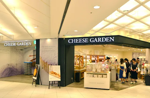 Cheese Garden