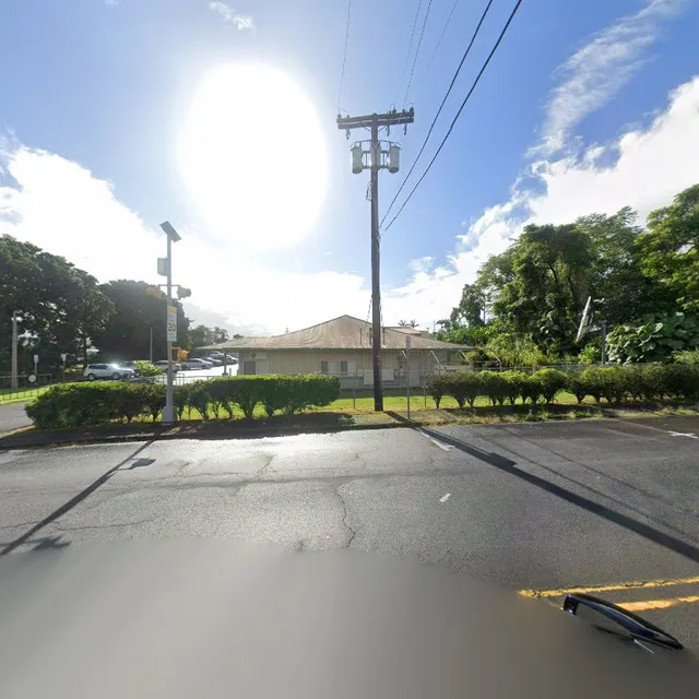 Na Leo 'o Hawai'i Inc