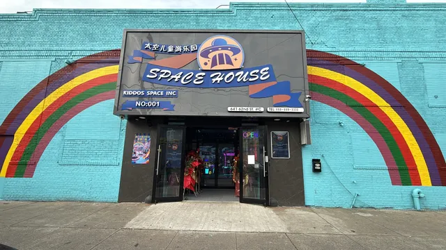 Space House (Kiddos Space)