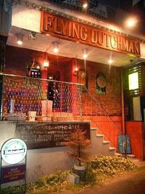 Flying Dutchman 0612