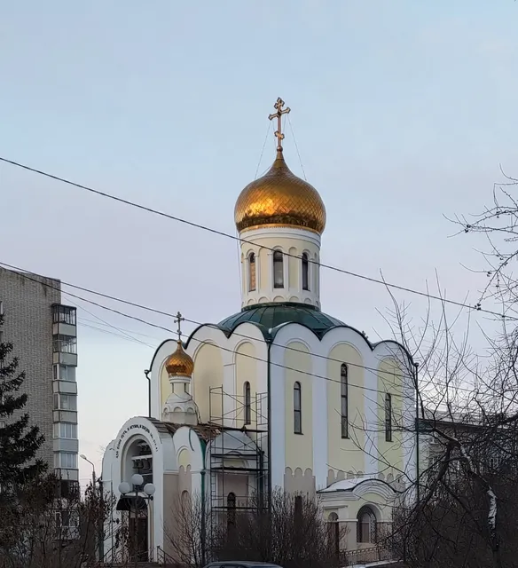 Church of Luke the Evangelist