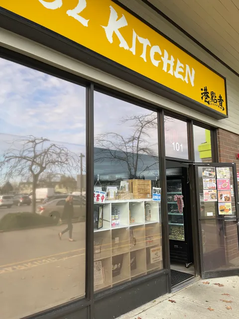 852 Kitchen Richmond (Frozen Food)