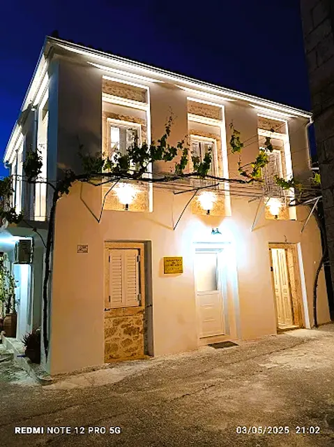Ξενώνας "Alexandra's Coffee House" Volimes Zakynthos