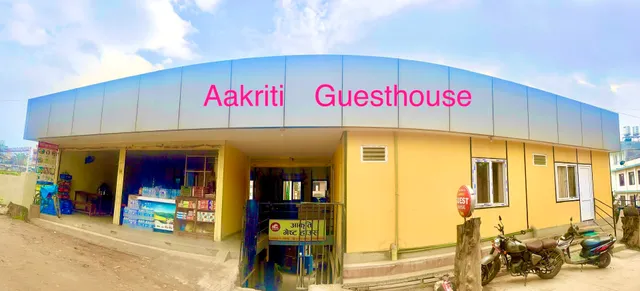 Aakriti Guest House