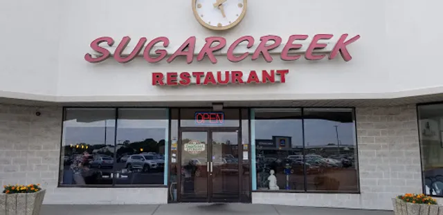 Sugarcreek Restaurant ( Sheffield, OH )