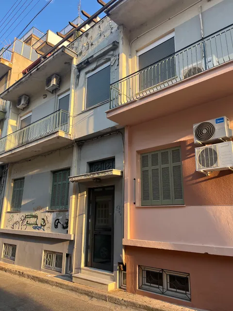 La Maison Luxury apartment