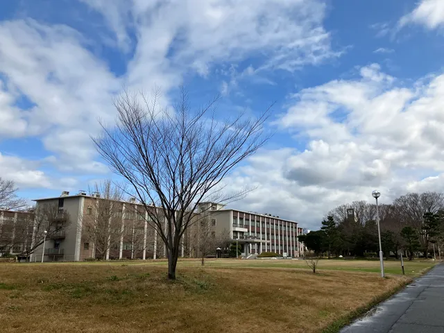 Tottori University
